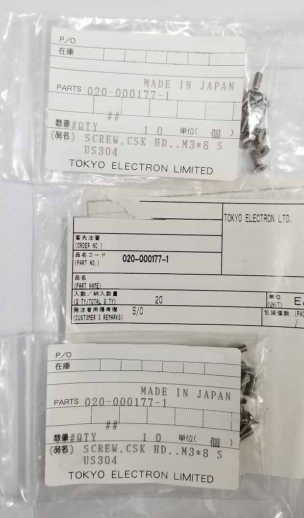 フォト（写真） 使用される TEL / TOKYO ELECTRON Spare parts for MB2-730 販売のために