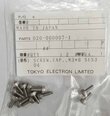 Photo Utilisé TEL / TOKYO ELECTRON Spare parts for MB2-730 À vendre