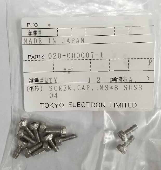 フォト（写真） 使用される TEL / TOKYO ELECTRON Spare parts for MB2-730 販売のために