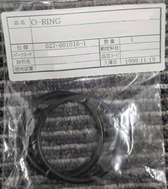 图为 已使用的 TEL / TOKYO ELECTRON Spare parts for MB2-730 待售