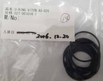 フォト（写真） 使用される TEL / TOKYO ELECTRON Spare parts for MB2-730 販売のために