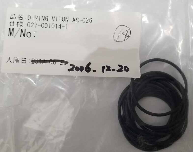 Photo Utilisé TEL / TOKYO ELECTRON Spare parts for MB2-730 À vendre