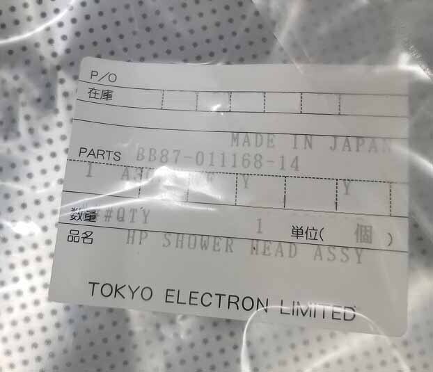 Photo Utilisé TEL / TOKYO ELECTRON Spare parts for MB2-730 À vendre