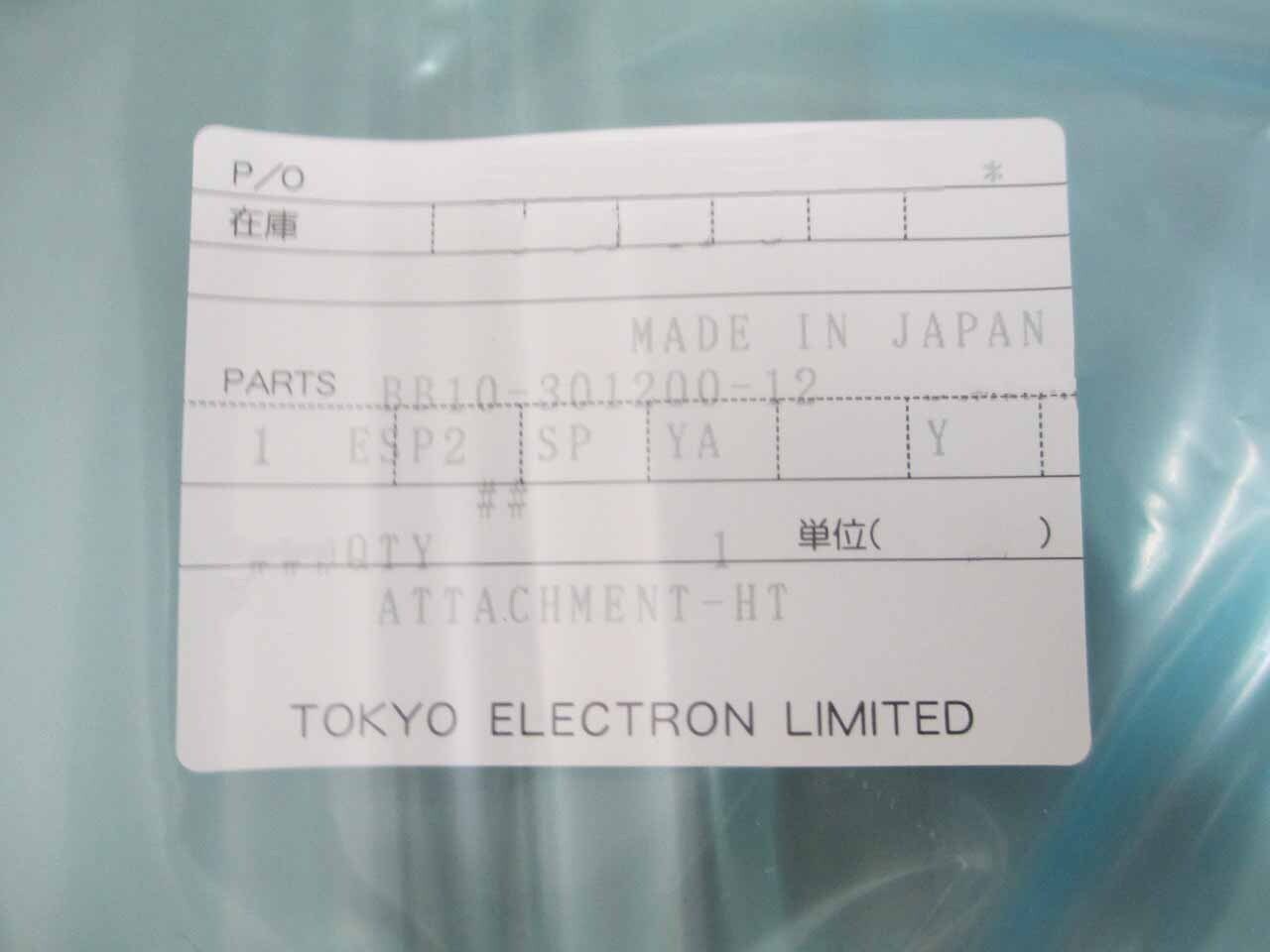 フォト（写真） 使用される TEL / TOKYO ELECTRON Spare parts for MB2-730 販売のために