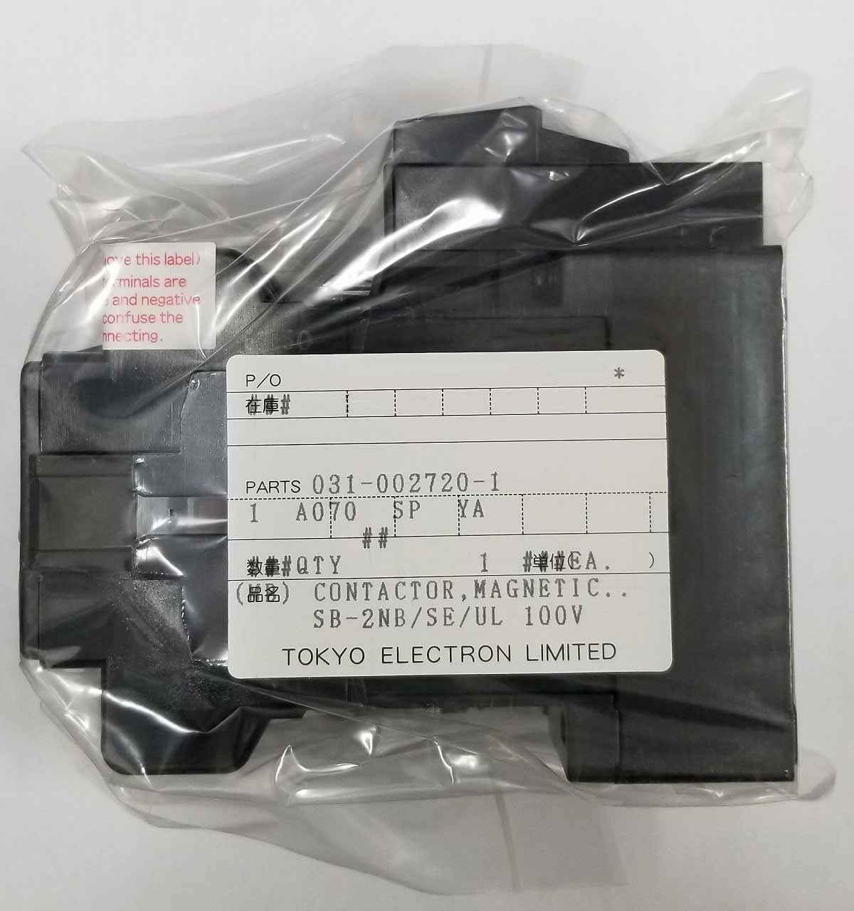 图为 已使用的 TEL / TOKYO ELECTRON Spare parts for MB2-730 待售