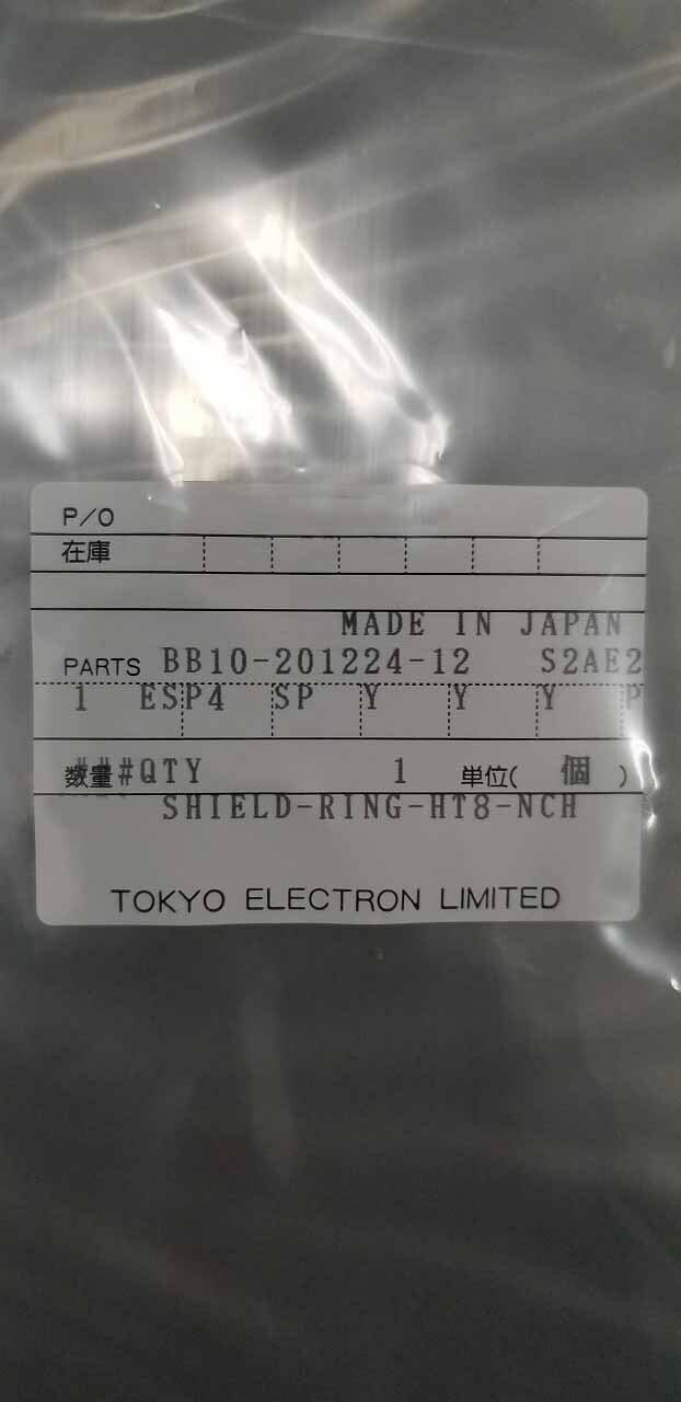 사진 사용됨 TEL / TOKYO ELECTRON Spare parts for MB2-730 판매용