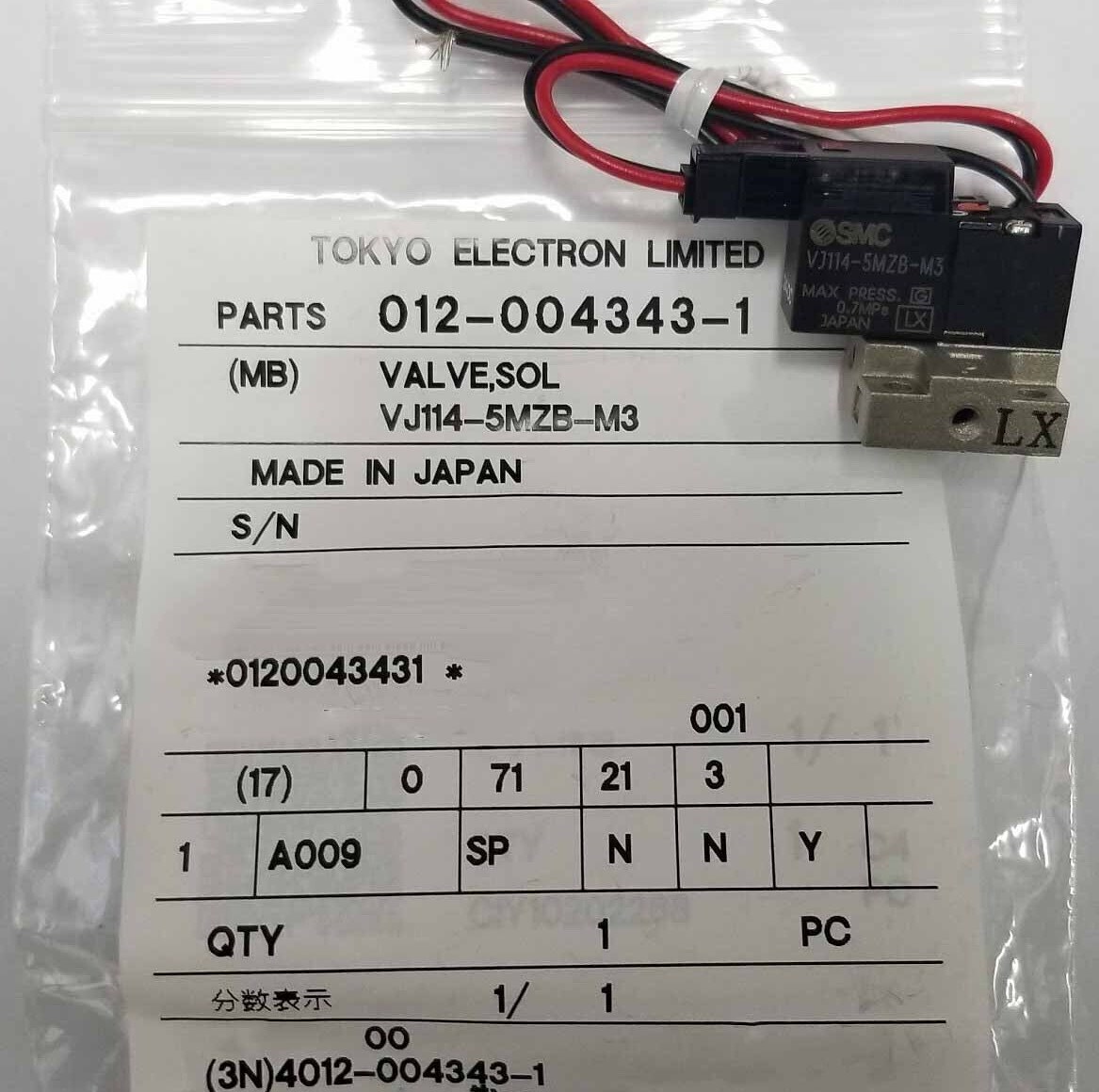 Foto Verwendet TEL / TOKYO ELECTRON Spare parts for MB2-730 Zum Verkauf