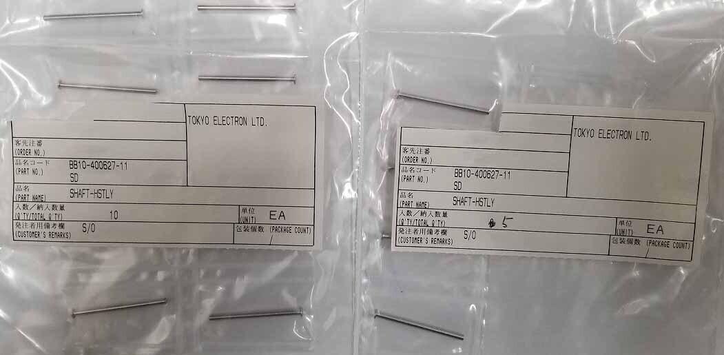 Foto Verwendet TEL / TOKYO ELECTRON Spare parts for MB2-730 Zum Verkauf