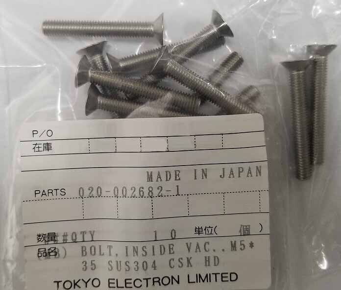 사진 사용됨 TEL / TOKYO ELECTRON Spare parts for MB2-730 판매용