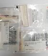 Foto Verwendet TEL / TOKYO ELECTRON Spare parts for MB2-730 Zum Verkauf