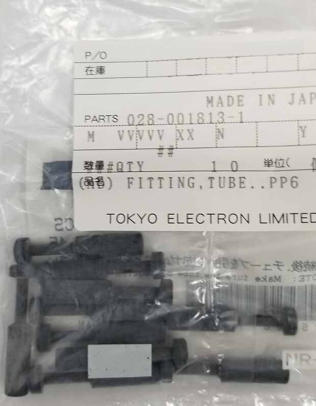 フォト（写真） 使用される TEL / TOKYO ELECTRON Spare parts for MB2-730 販売のために