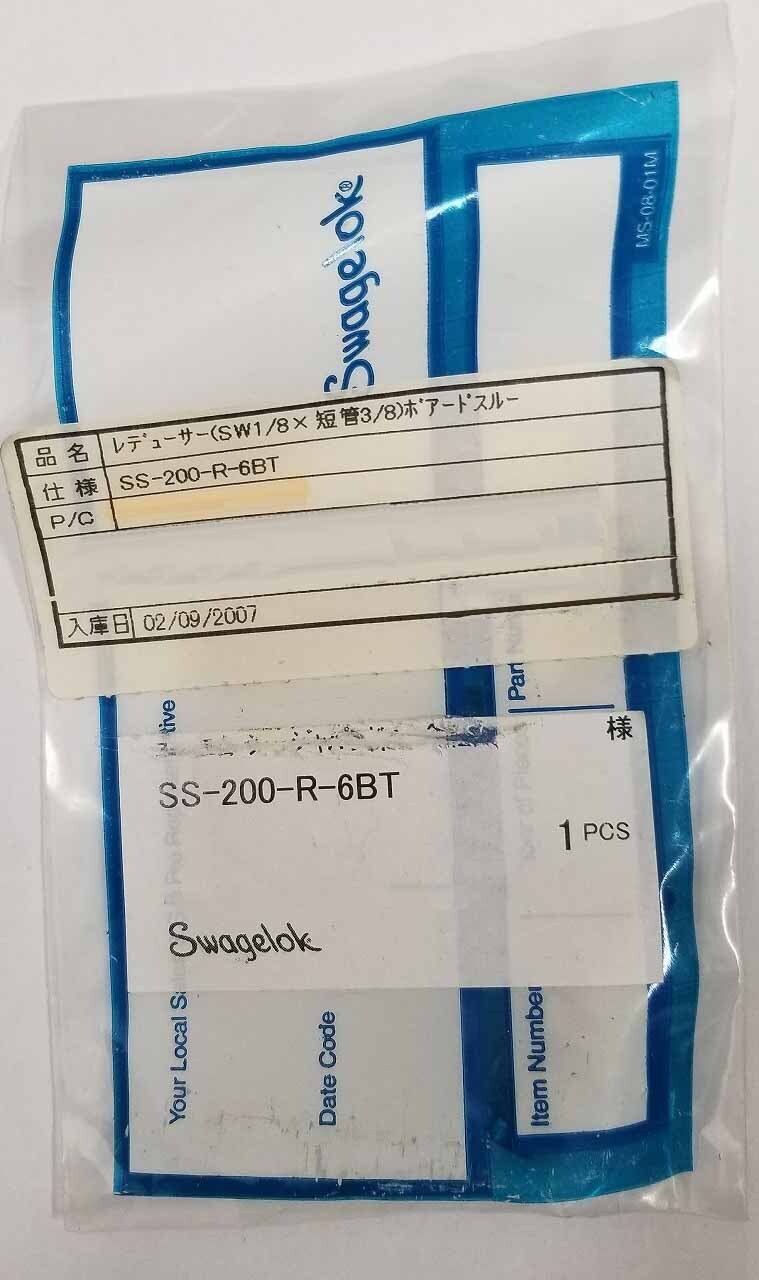 Foto Verwendet TEL / TOKYO ELECTRON Spare parts for MB2-730 Zum Verkauf