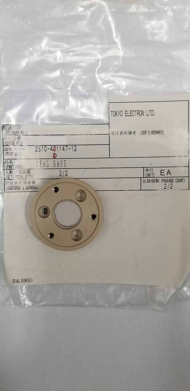 圖為 已使用的 TEL / TOKYO ELECTRON Spare parts for SS-4 待售