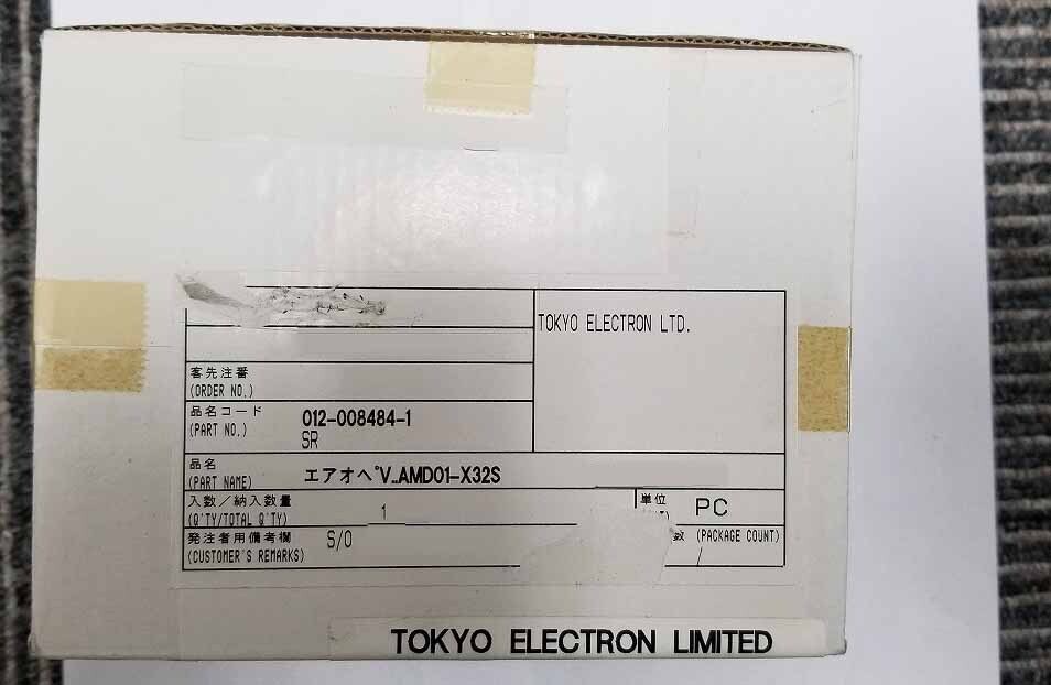 Photo Utilisé TEL / TOKYO ELECTRON Spare parts for SS-4 À vendre