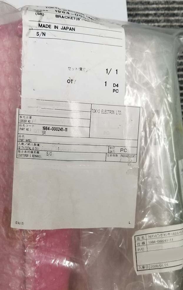 圖為 已使用的 TEL / TOKYO ELECTRON Spare parts for SS-4 待售