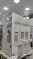 TEL / TOKYO ELECTRON Tactras Vigus