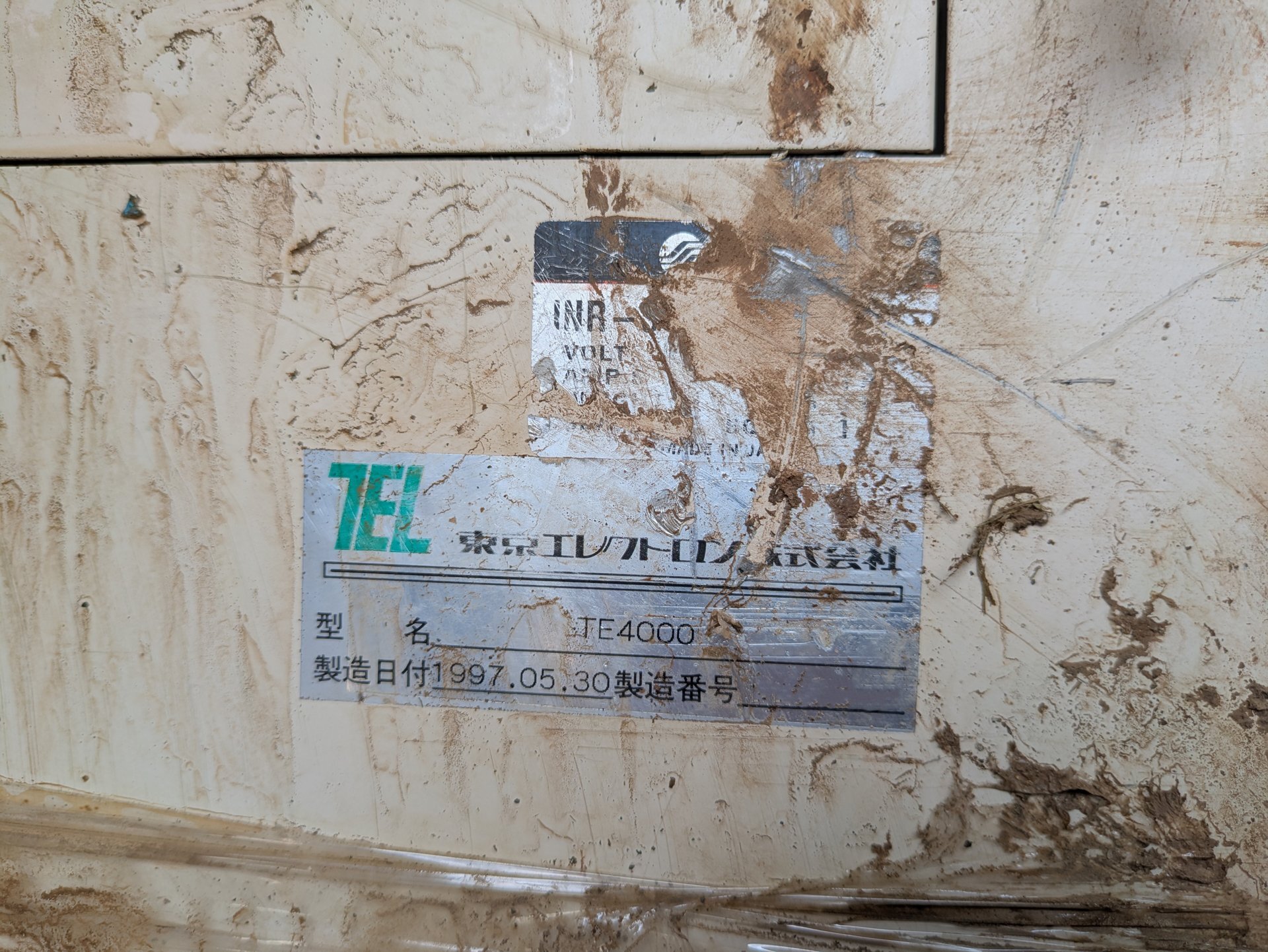 Photo Utilisé TEL / TOKYO ELECTRON TE 4000 À vendre