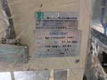 Photo Utilisé TEL / TOKYO ELECTRON TE 4000 À vendre