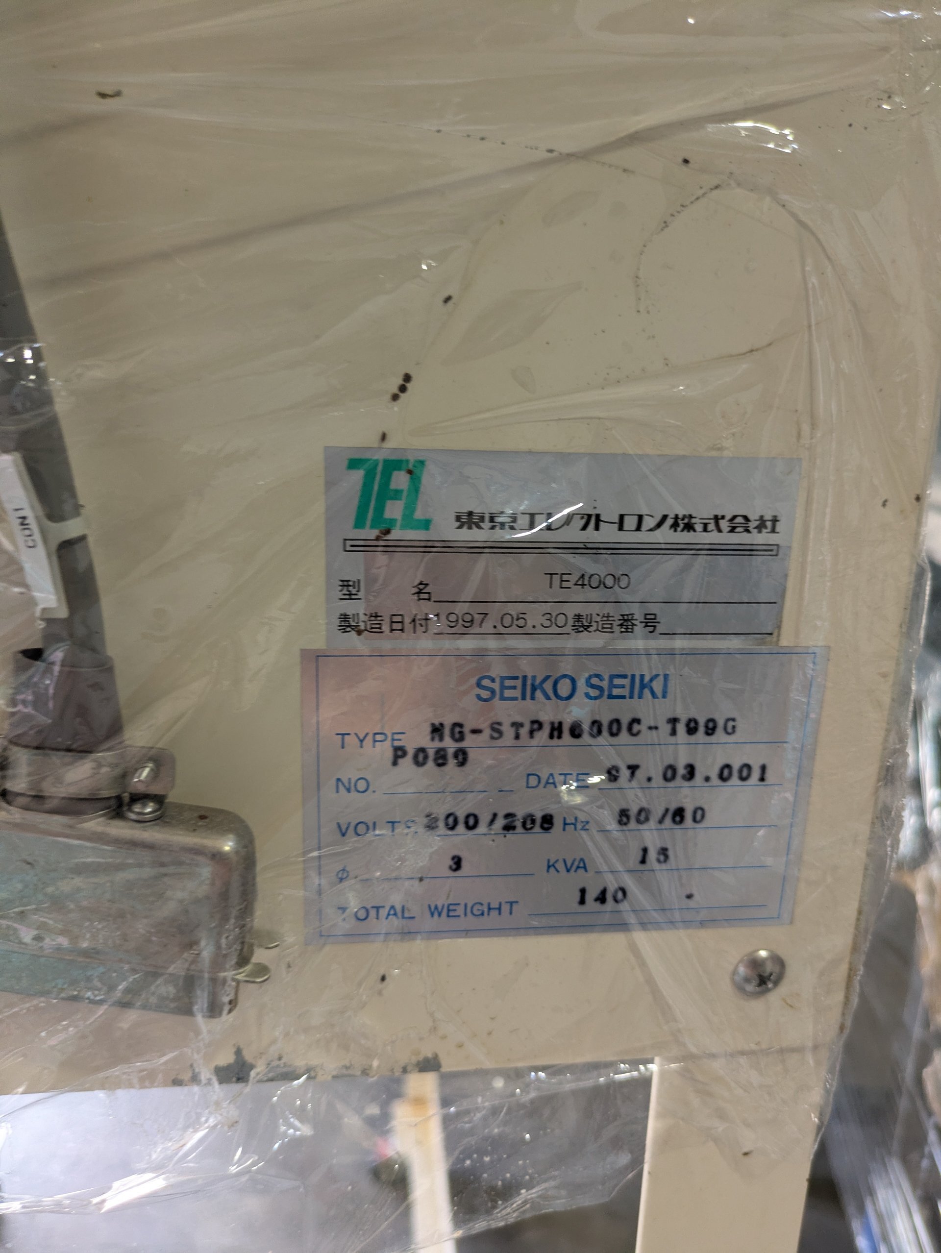 Photo Utilisé TEL / TOKYO ELECTRON TE 4000 À vendre