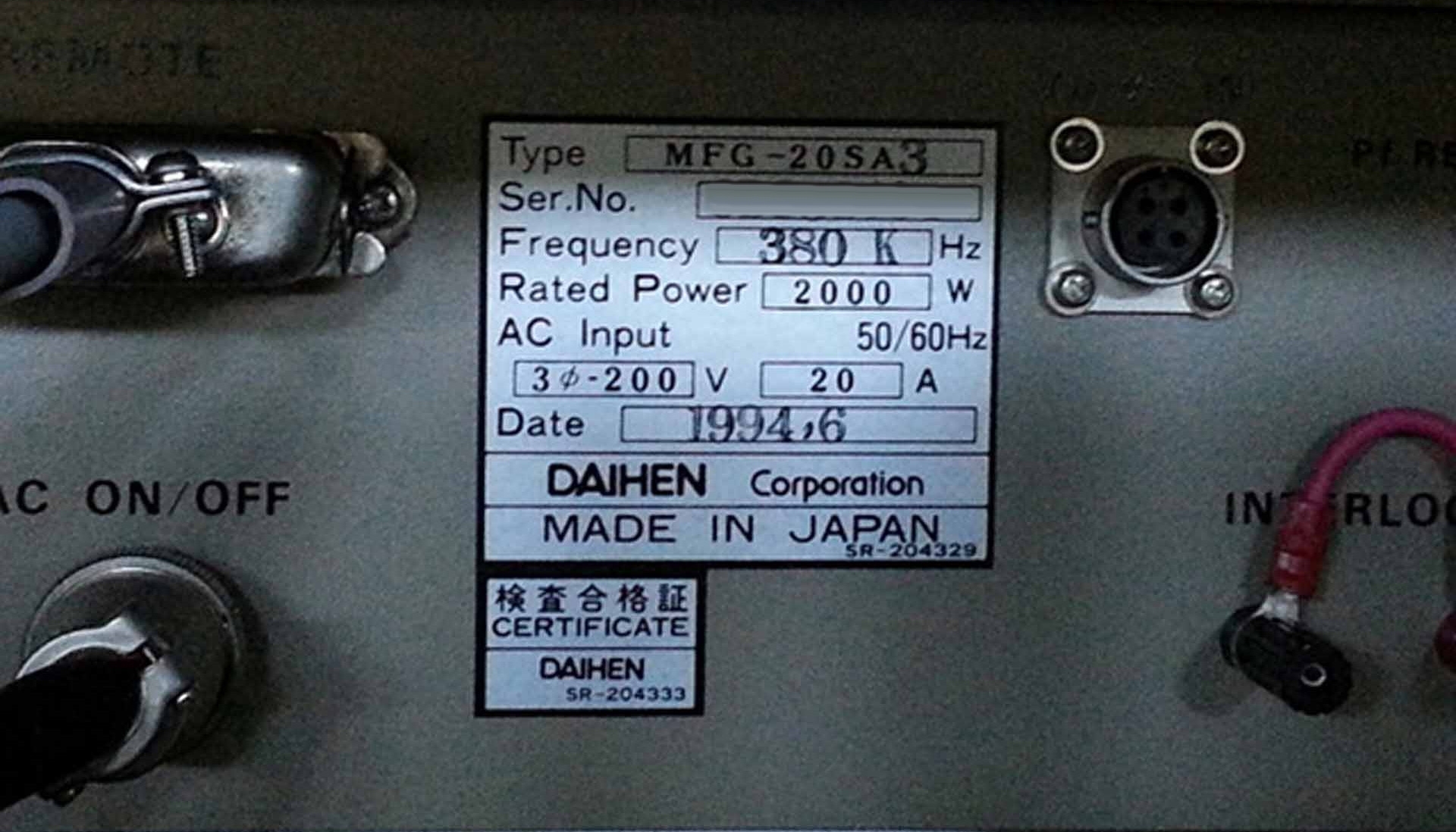 Photo Used TEL / TOKYO ELECTRON TE 8500 For Sale