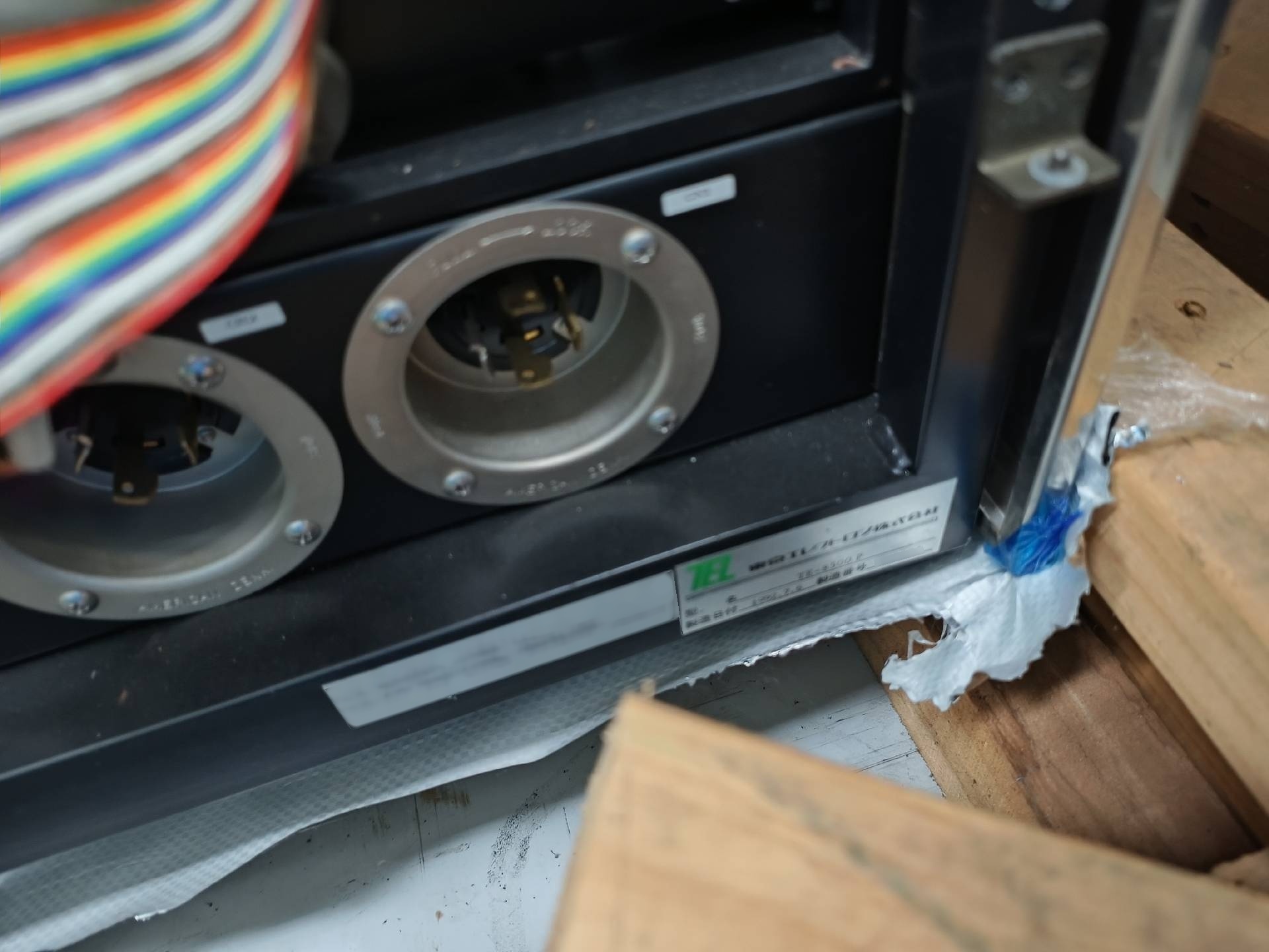 フォト（写真） 使用される TEL / TOKYO ELECTRON TE 8500P 販売のために