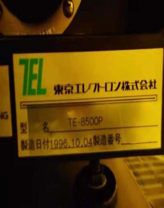 フォト（写真） 使用される TEL / TOKYO ELECTRON TE 8500P 販売のために