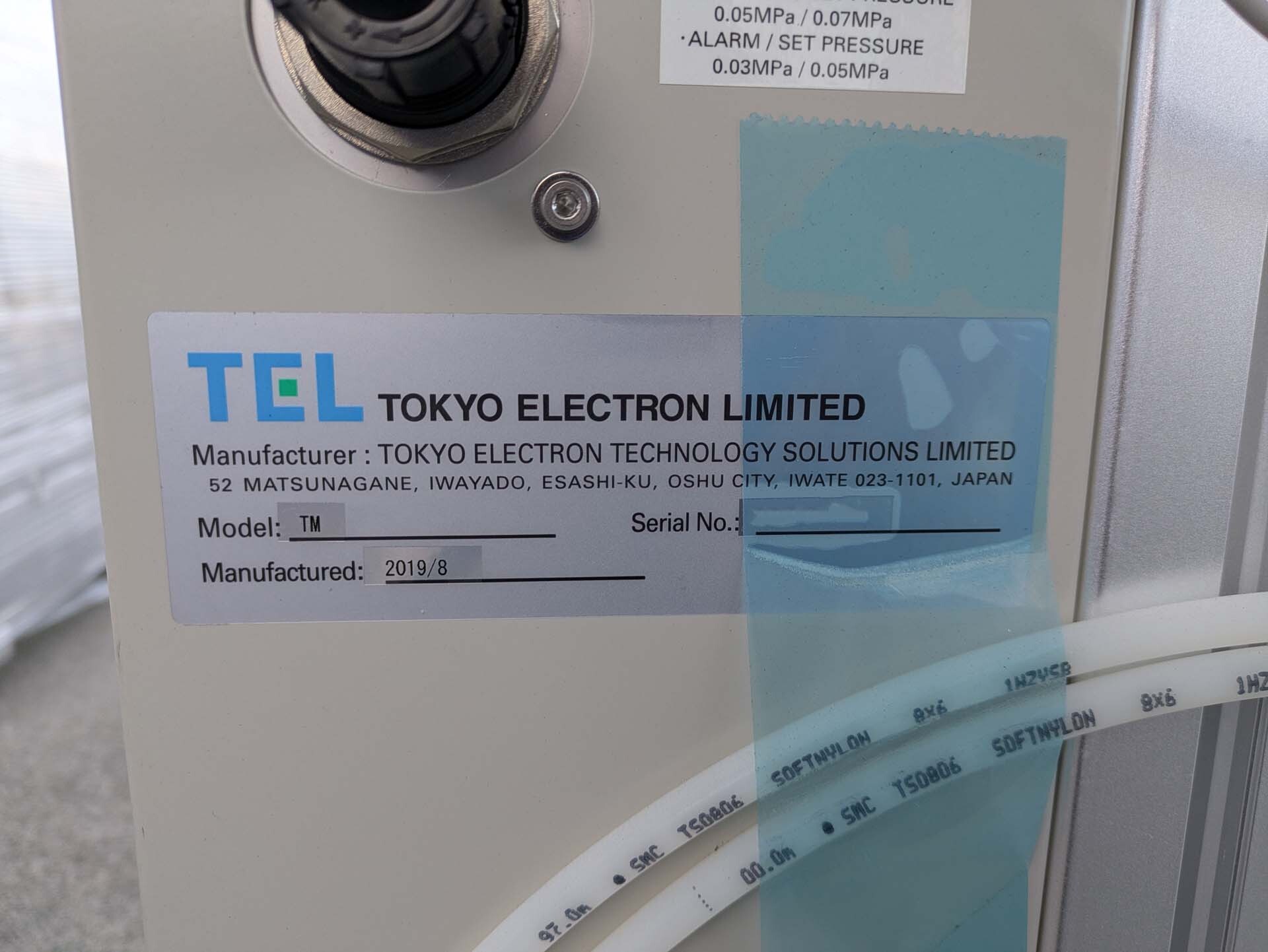 フォト（写真） 使用される TEL / TOKYO ELECTRON TM 販売のために