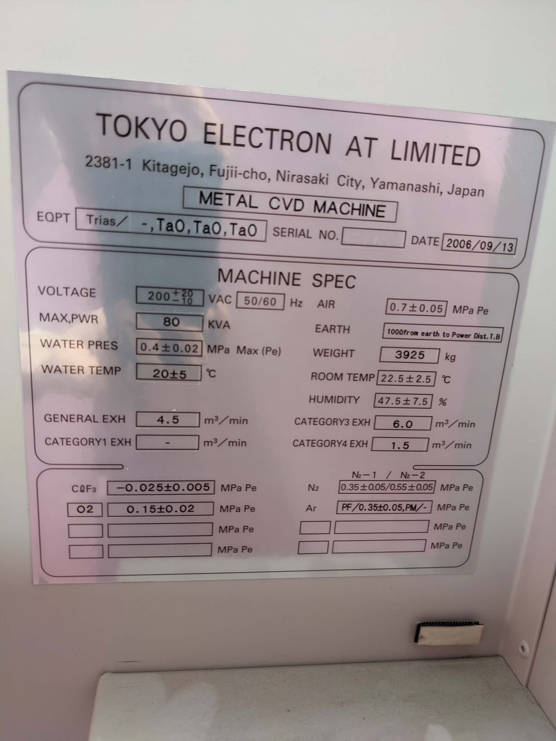 Foto Verwendet TEL / TOKYO ELECTRON Trias Zum Verkauf