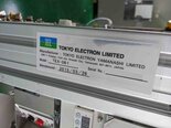 Photo Used TEL / TOKYO ELECTRON Trias For Sale