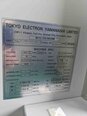 Photo Used TEL / TOKYO ELECTRON Trias For Sale