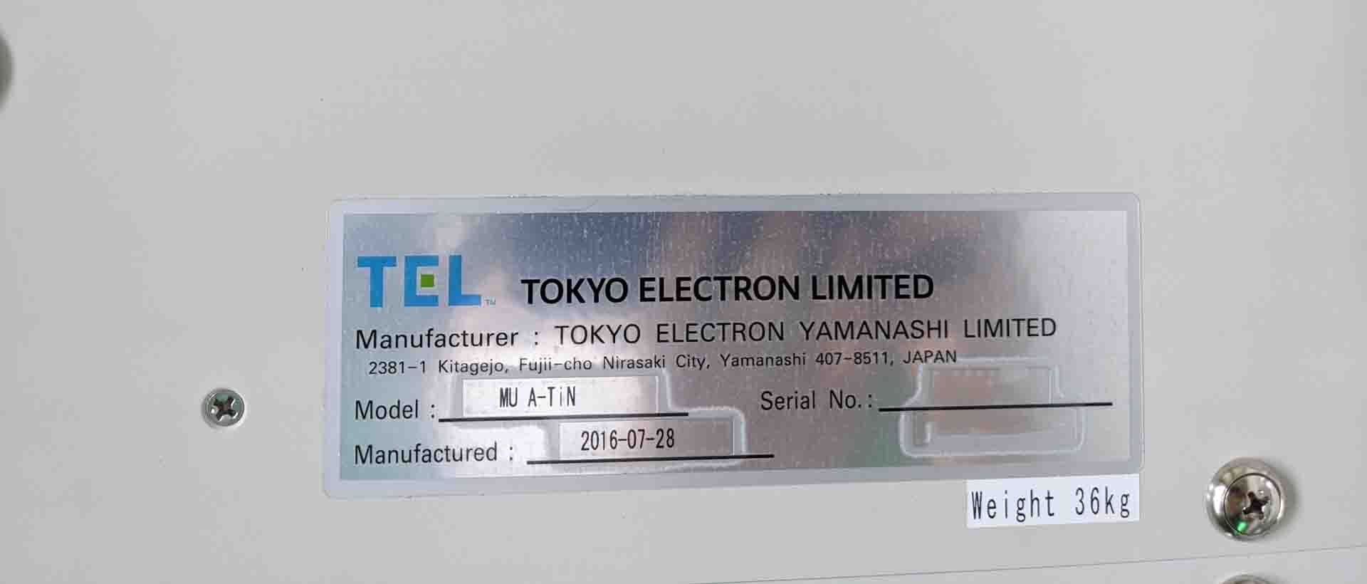 Photo Used TEL / TOKYO ELECTRON Trias For Sale