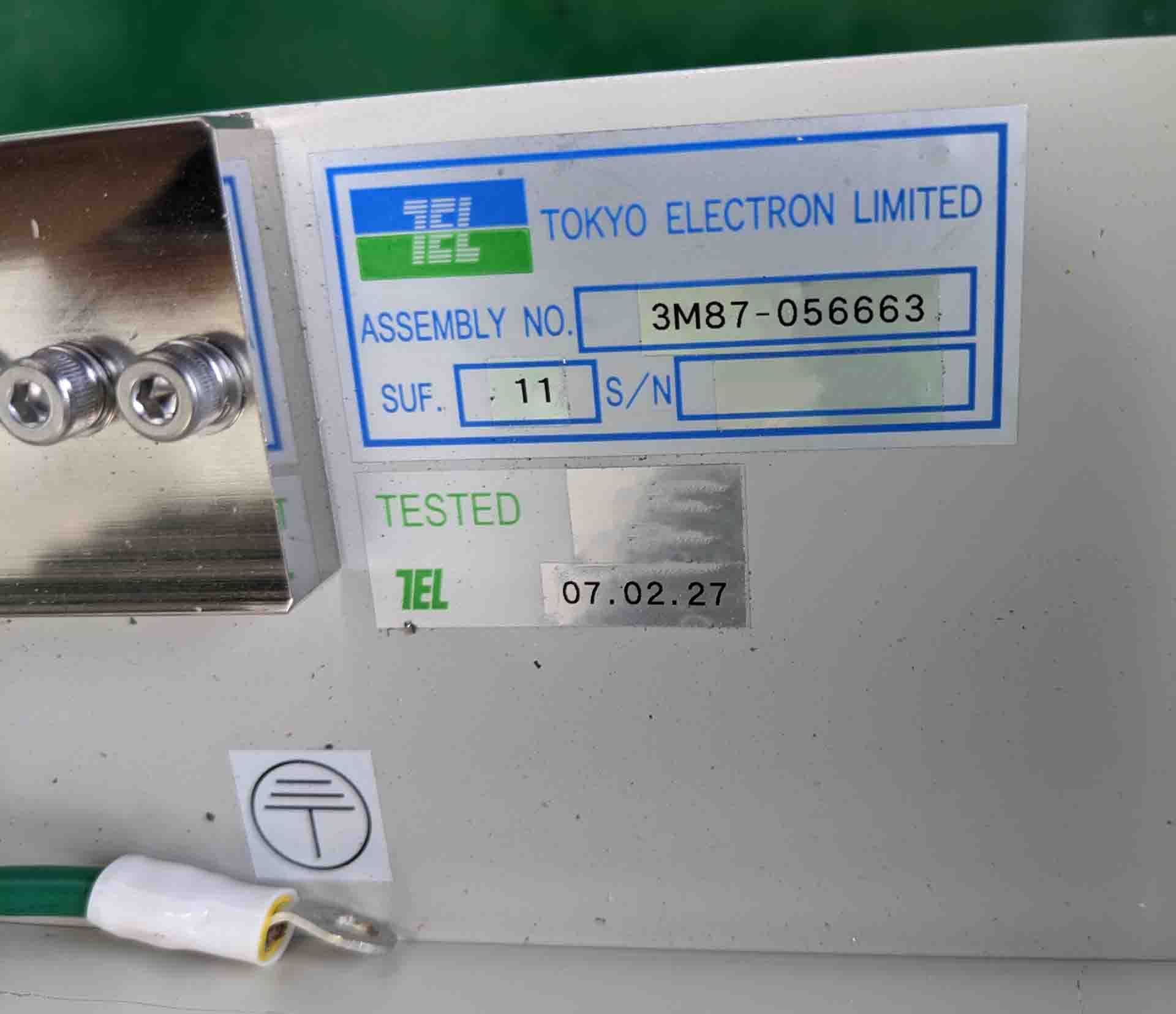 フォト（写真） 使用される TEL / TOKYO ELECTRON Trias 販売のために