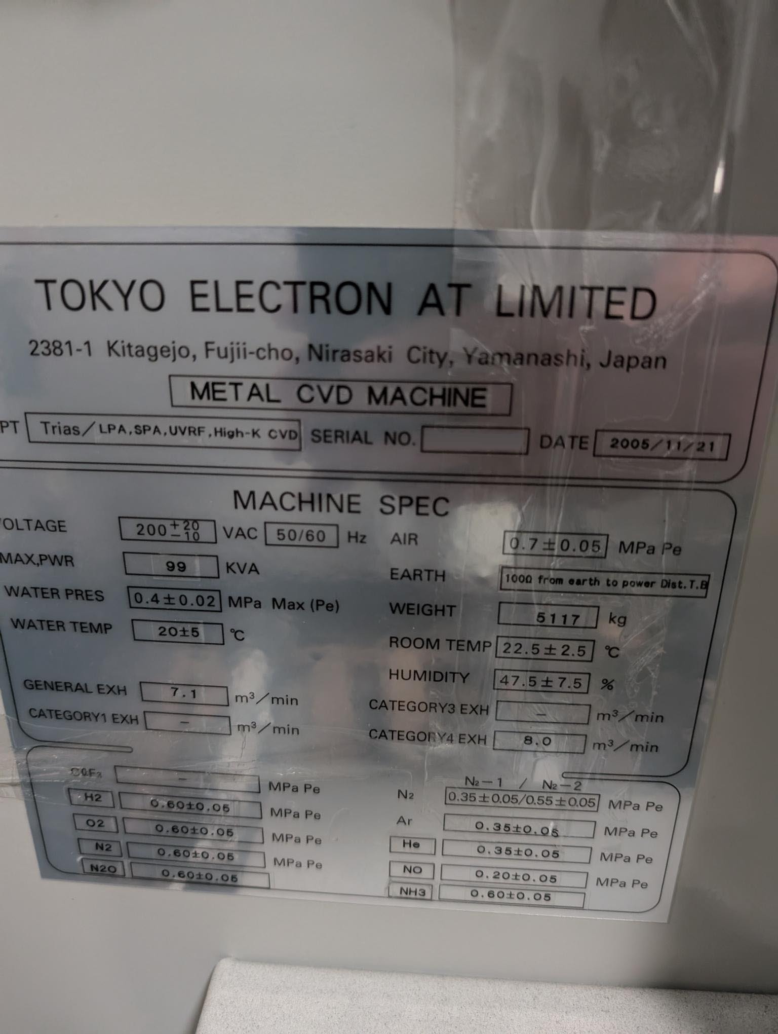 사진 사용됨 TEL / TOKYO ELECTRON Trias 판매용