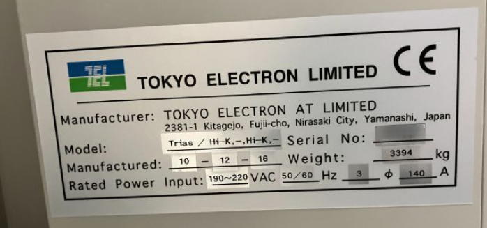 사진 사용됨 TEL / TOKYO ELECTRON Trias 판매용