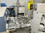 사진 사용됨 TEL / TOKYO ELECTRON Trias 판매용
