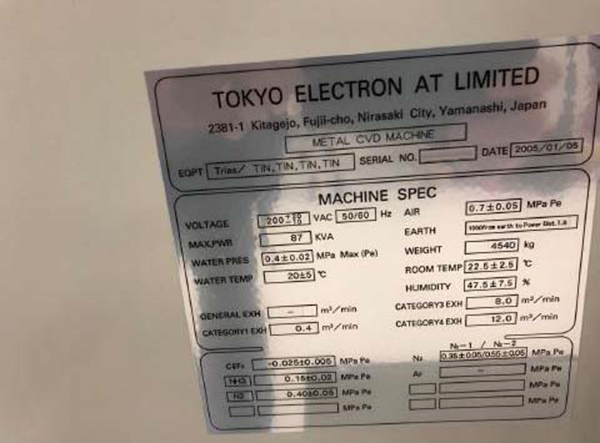 フォト（写真） 使用される TEL / TOKYO ELECTRON Trias 販売のために