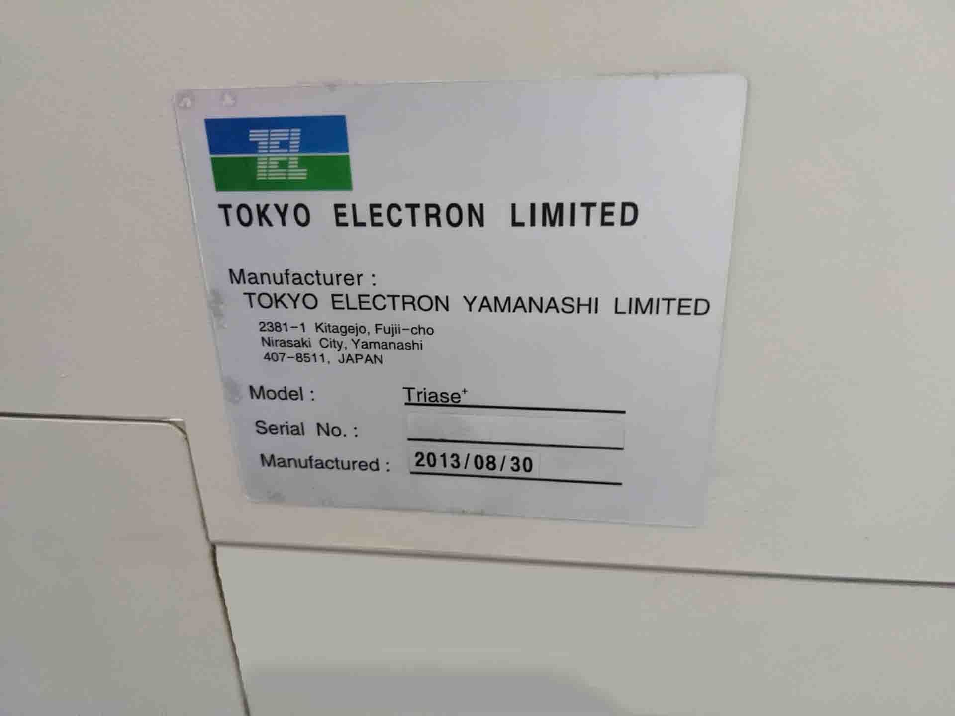 圖為 已使用的 TEL / TOKYO ELECTRON Trias 待售