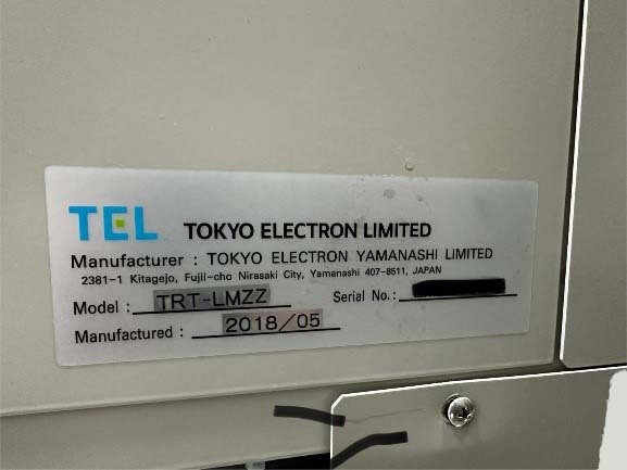 Photo Used TEL / TOKYO ELECTRON Triase+ For Sale