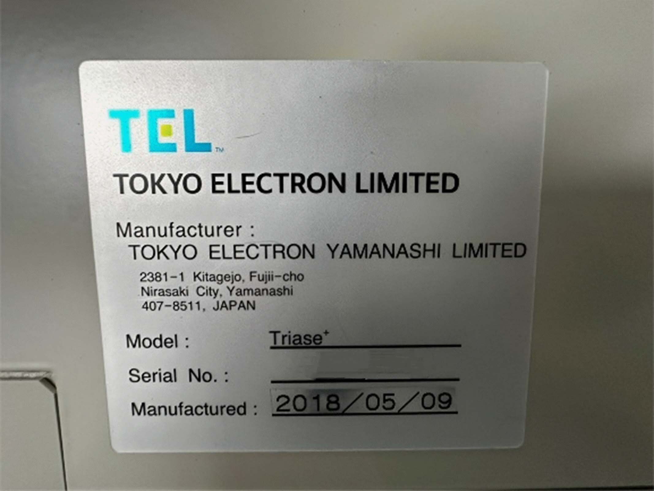 图为 已使用的 TEL / TOKYO ELECTRON Triase+ 待售