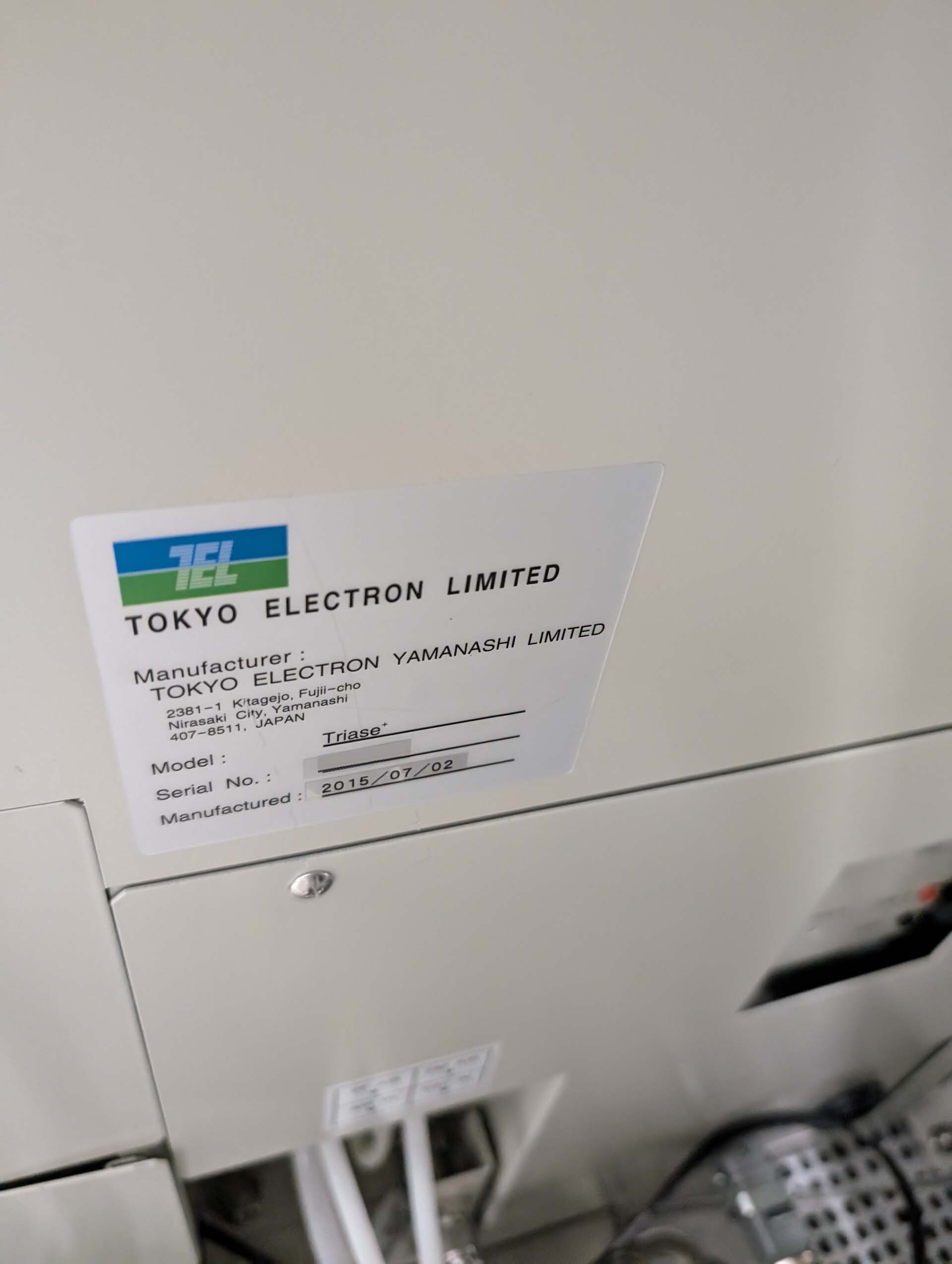 圖為 已使用的 TEL / TOKYO ELECTRON Triase+ 待售