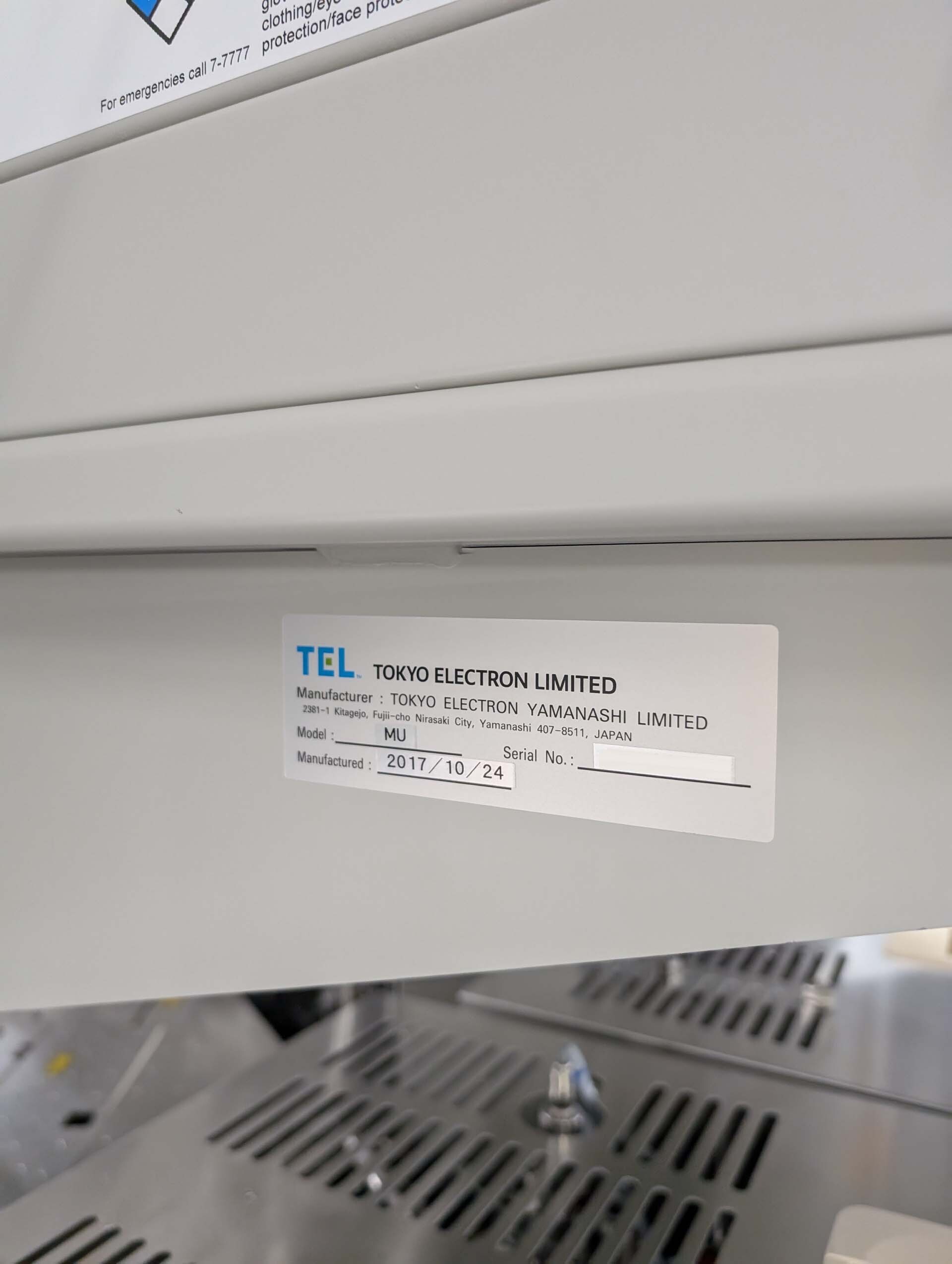 圖為 已使用的 TEL / TOKYO ELECTRON Triase+ 待售