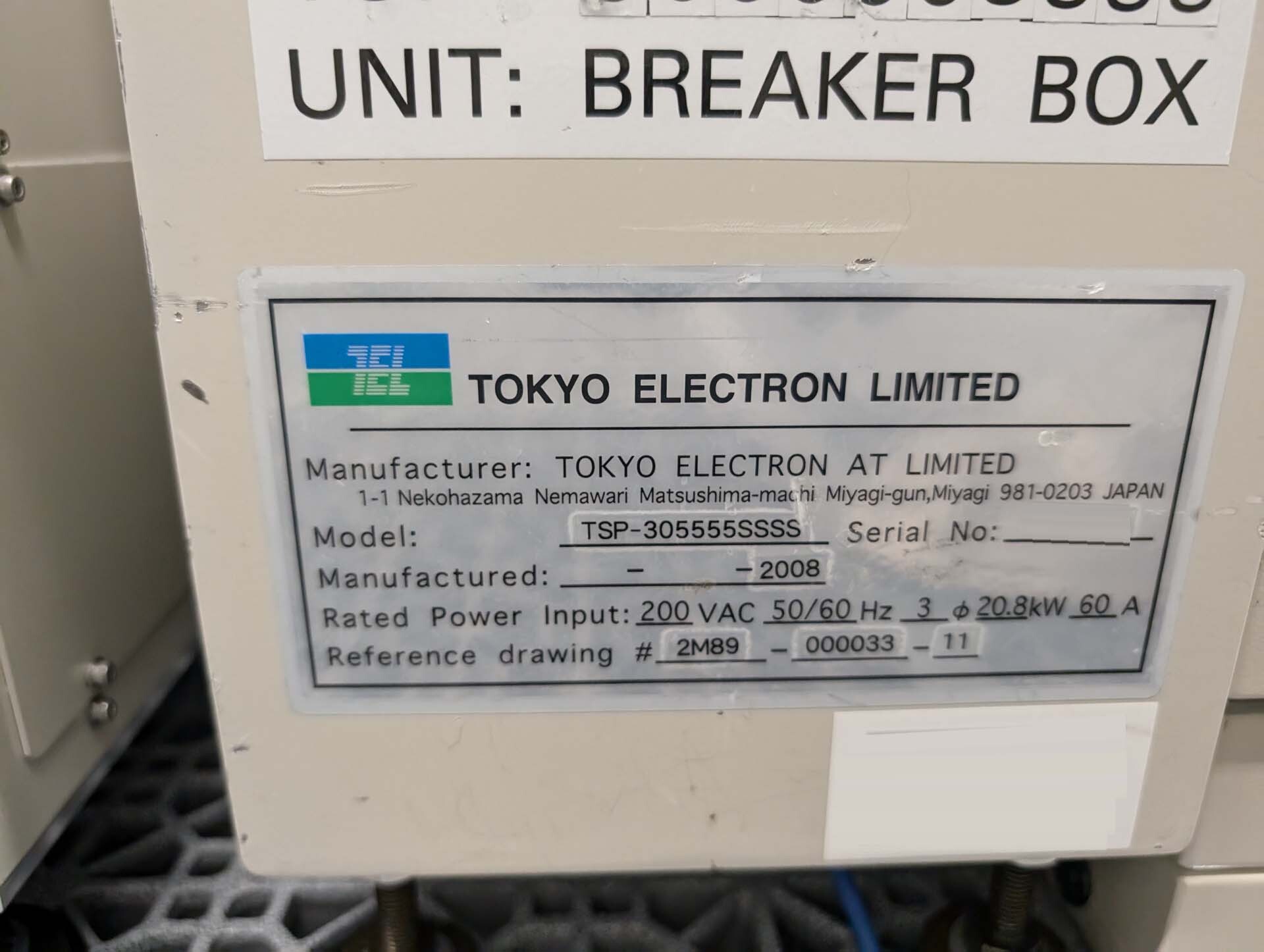 TEL Tokyo electron パワーボックス TEL Tokyo Electron Power Box