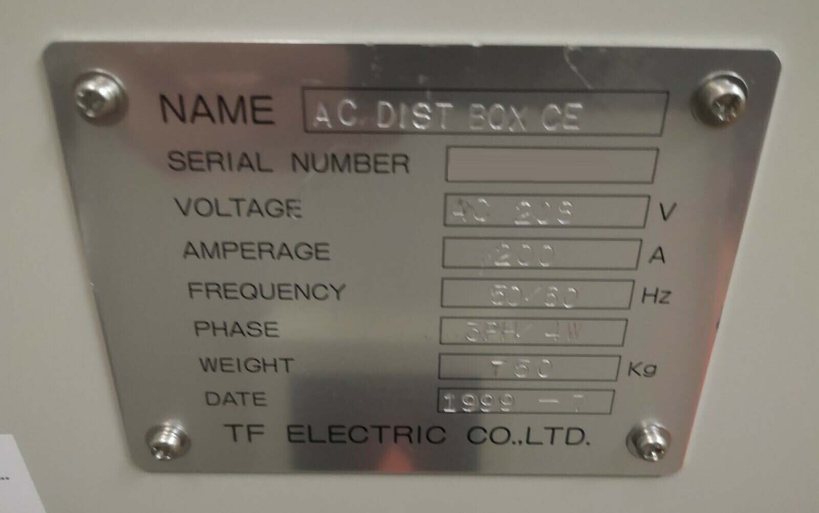 Foto Verwendet TEL / TOKYO ELECTRON Power distribution cabinet for Unity II 855DD Zum Verkauf