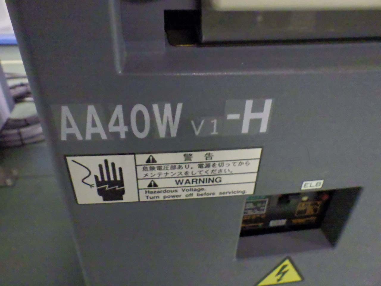 圖為 已使用的 TEL / TOKYO ELECTRON Unity 2e-855PPA 待售