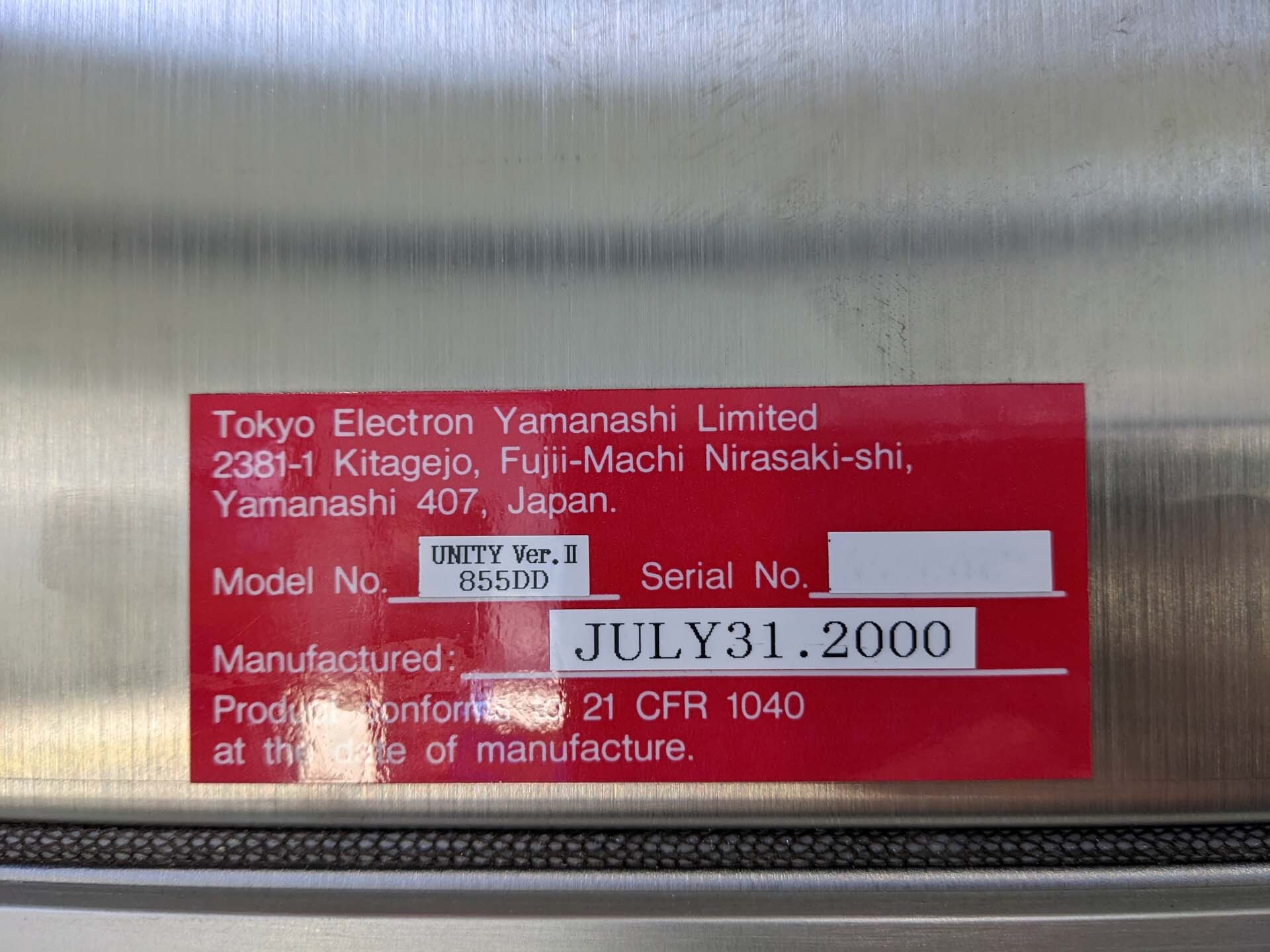 图为 已使用的 TEL / TOKYO ELECTRON Unity II 855DD 待售