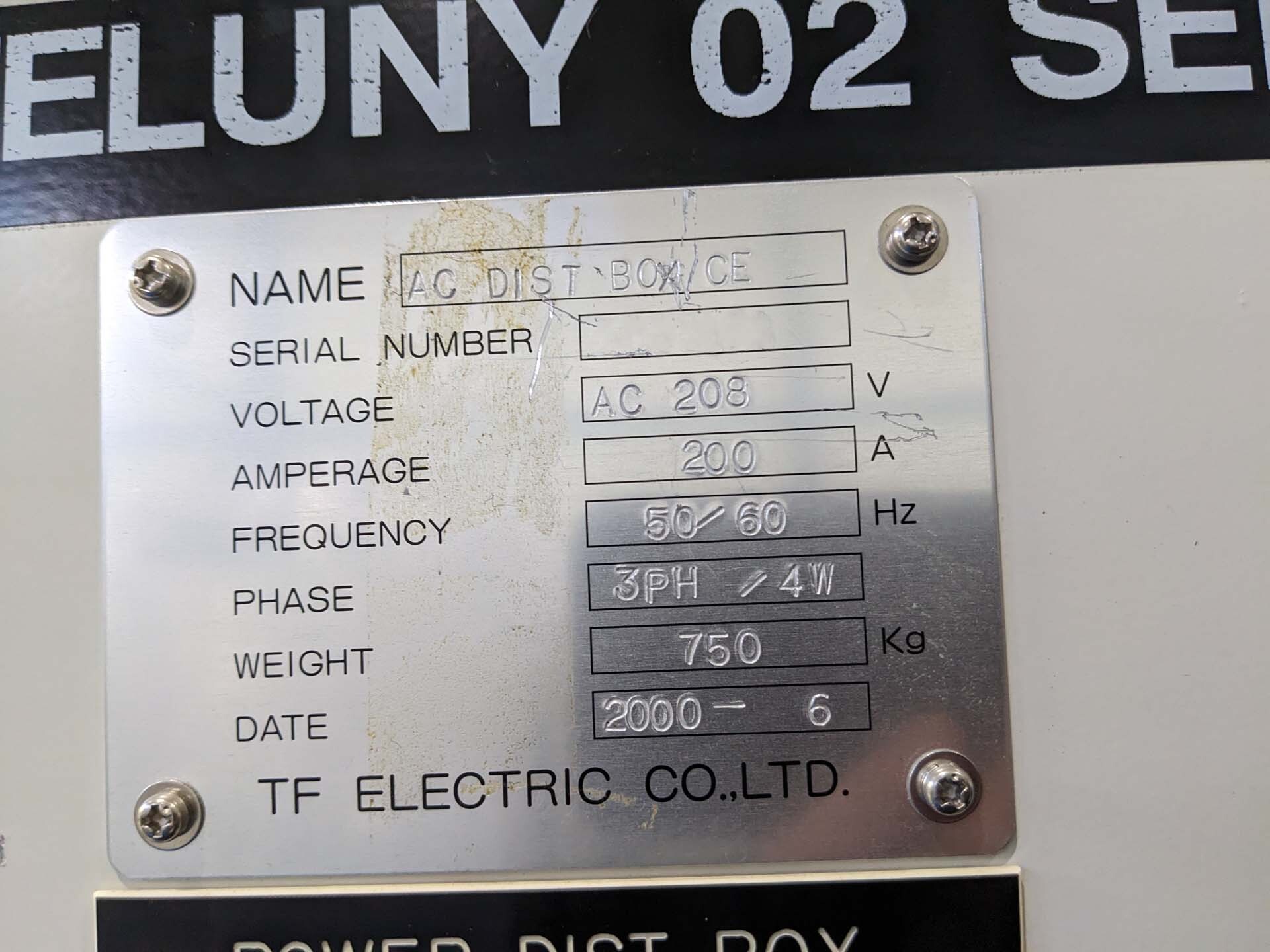 图为 已使用的 TEL / TOKYO ELECTRON Unity II 855DD 待售