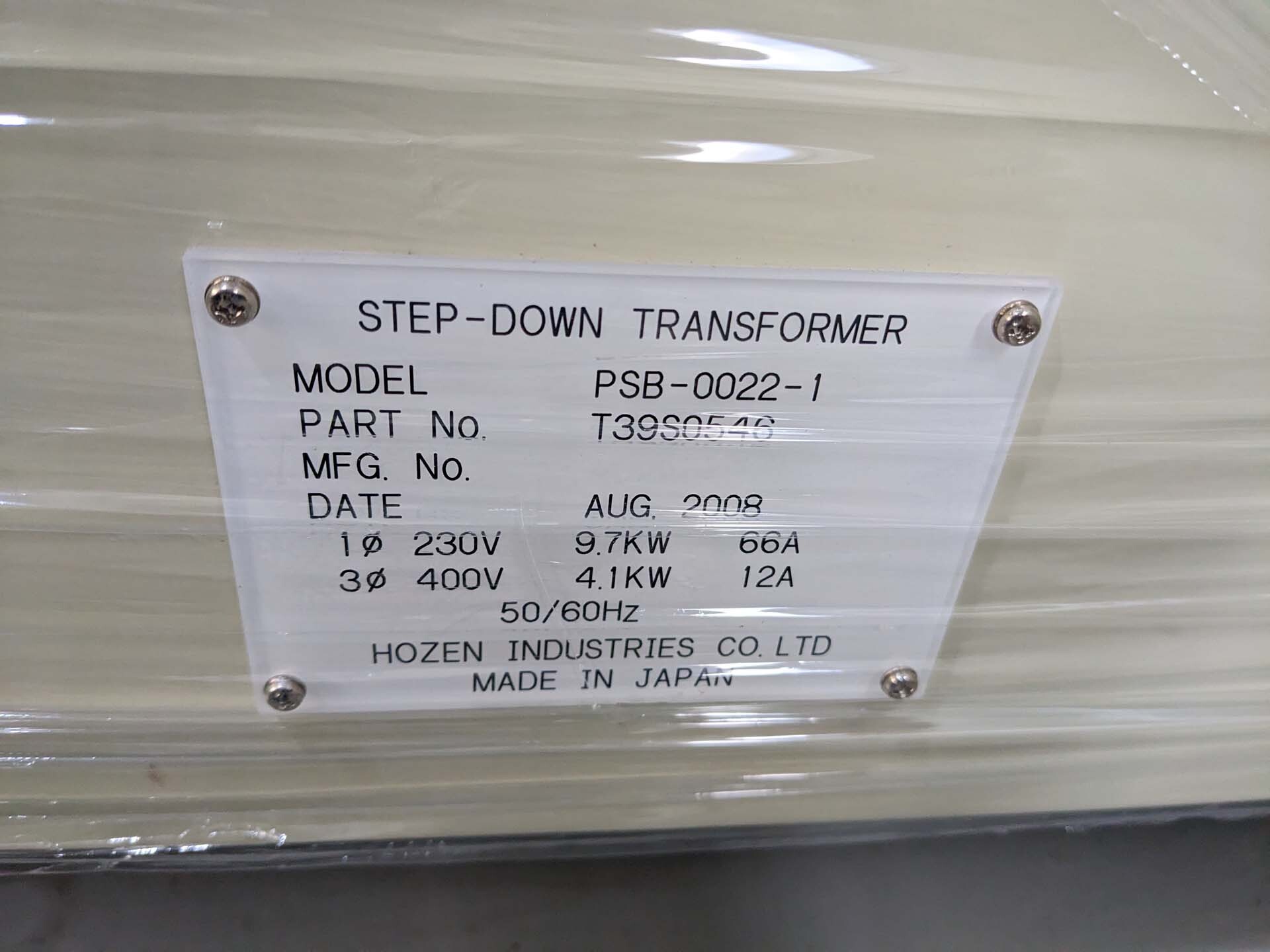 图为 已使用的 TEL / TOKYO ELECTRON Unity II 855DD 待售