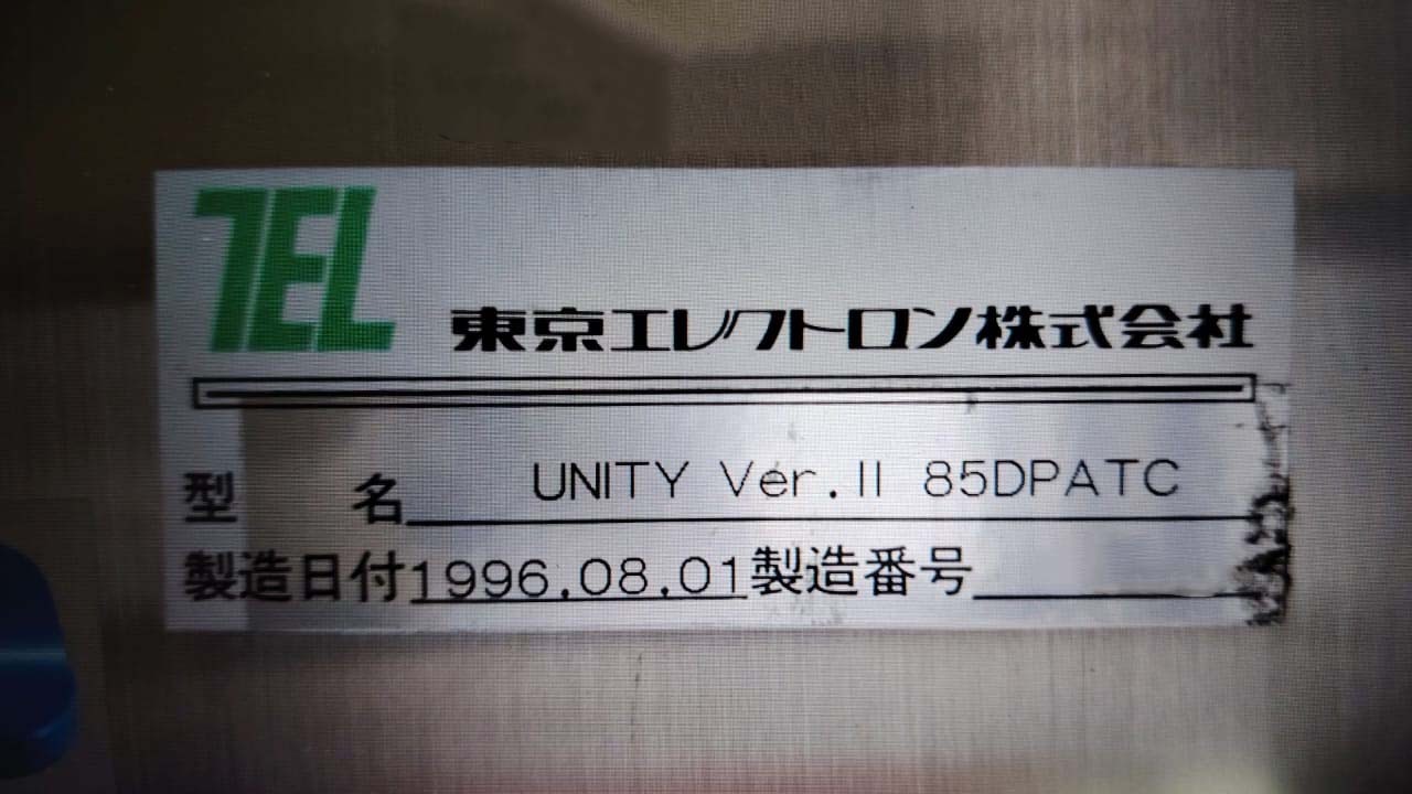 사진 사용됨 TEL / TOKYO ELECTRON Unity IIe 655PP 판매용