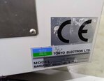 Photo Used TEL / TOKYO ELECTRON Unity IIe 855DD For Sale