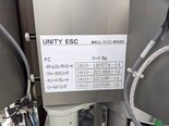 Foto Verwendet TEL / TOKYO ELECTRON Unity IIe 855DP Zum Verkauf